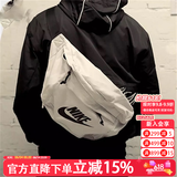 耐克（NIKE）斜挎包运动包男包女包王一博同款包学生收纳包胸包单肩包腰包中性 明星同款BA5751-072元祖灰白 MISC