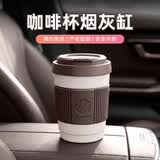 光多拉车载烟灰缸防飞灰合金内胆带盖灯便携式车用可拆式带烟夹汽车阻燃
