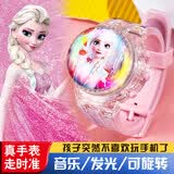 尚美贝贝儿童玩具3D发光手表公主卡通电子防水表女孩3-6儿童手表生日礼物