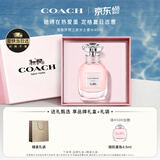 蔻驰（COACH）梦想之旅女士香水40ml生日礼物礼盒大牌香氛618送女朋友老婆