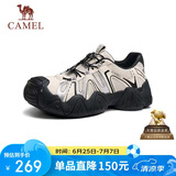 骆驼（CAMEL）云山1代网面户外徒步登山休闲丑萌鞋女 G25S076104 米/银/黑 37