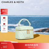 CHARLES&KEITH菱格链条手提斜挎小方包盒子包包女包生日礼物送女友CK2-80782534 Mint Green薄荷绿色（新色） 小包