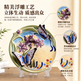 赟娅复古风3D立体纯手工手绘陶瓷装饰盘玄关客厅酒柜电视柜挂盘摆件 花间蝶序