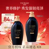 丝蓓绮（TSUBAKI）沁耀臻致奢养修护洗发露450ml*2深层滋养修护保湿亮泽洗发水进口