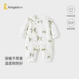 童泰（TONGTAI）婴儿连体秋冬宝宝保暖衣服夹棉哈衣爬服绿色80cm