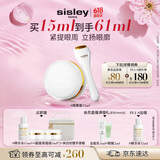 Sisley希思黎抗皱修活臻采眼唇霜15ml保湿抗皱眼霜护肤品套装生日礼物女