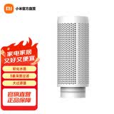 米家 小米智能除菌加湿器S滤芯 阳离子软化树脂滤芯 适用于加湿器S配件 加湿器S滤芯