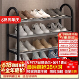索尔诺（SuoErnuo）鞋架简易拖鞋架出租房收纳鞋架子客厅家用门口宿舍经济型放鞋架 四层推荐款黑色K570【长57高57】