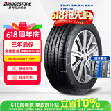 普利司通（Bridgestone）汽车轮胎 225/50R17 94Y T005 原配奔驰C级/适配奥迪A4
