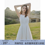 范思蓝恩夏季腰精裙气质收腰无袖背心连衣裙女夏季新款海边度假显瘦裙 瓷白色-无袖 L