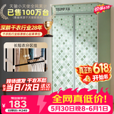 天骏小天使【价保618】【升级长短衣架构 快速烘干】大容量烘干机家用婴儿衣物内衣裤消毒杀菌干衣机 TJ-231M