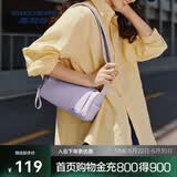 斯凯奇单肩包瑜伽健身包mini吐司包防泼水时尚百搭运动斜挎包P223U029