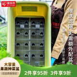 爱丽思花盆塑料花盆特大号树脂种菜蔬菜水果种植盆加厚带排水孔 480