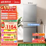 美的220L三门冰箱灰色租房家用客厅宿舍小型冰箱三开门三温低耗省电低音运行BCD-220TM
