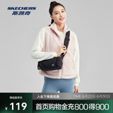 斯凯奇单肩包瑜伽健身包mini吐司包防泼水时尚百搭运动斜挎包P223U029