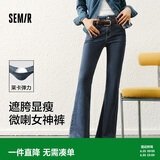 森马（Semir）小黑牛|牛仔裤女高腰开叉长裤春森柔牛仔喇叭裤109125124007