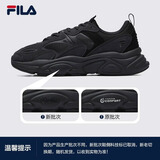 FILA 斐乐官方男鞋火星2代老爹鞋轻便慢跑鞋缓震运动鞋