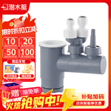 潜水艇防臭防反味神器密封塞圈洗衣机面盆菜盆道防虫防反水下水管连接口 多通接头下水管