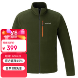 mont·bell 户外抓绒衣冲锋衣内胆男轻薄开衫内搭保暖上衣 1114881 DGN深绿色 M-R 宽松版