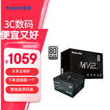 航嘉（Huntkey） WD750EVO炫金战神 台式机主机电脑电源 额定750W/850W/1000W/1200W/1600W全模组电源 PCIE5.1接口 MVP P1000白金（日系主电容/质保
