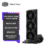 酷冷至尊（CoolerMaster）冰神G360龙影2代 CPU水冷散热器 ATMOS II性能版 磁吸式Flex套件/莫比乌斯风扇/超薄水泵/6年质保