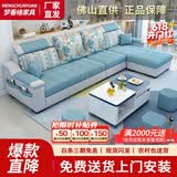 梦春缘 布艺沙发客厅整装家具三人位实木框架沙发现代简约小户型 海绵五人位3.3米+踏+A款茶几（小凳子*4）