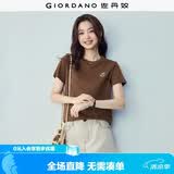 佐丹奴短袖t恤女夏季新款纯棉体恤衫小刺绣圆领休闲上衣13324321