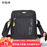 卡拉羊休闲运动包单肩包斜挎包男士帆布包超轻竖款潮流胸包旅行便携黑色