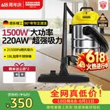 KARCHER德国卡赫价保618桶式吸尘器18L干湿吹三用家用工业开荒装修保洁地毯宠物大容量大功率超强吸力WD1s