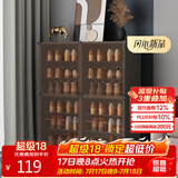 安尔雅 鞋柜门口简易玄关收纳一体柜子超薄宿舍鞋架多层家用 2列6层茶色
