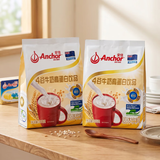 安佳（Anchor）4谷牛奶高蛋白奶粉饮品300g*2 成人营养奶粉【临期清仓】