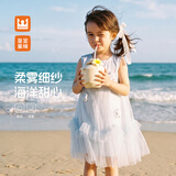 皇室童缘女童梦幻网纱背心裙26夏款童装时尚连衣裙中大童