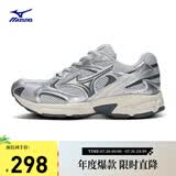 美津浓（MIZUNO）男女复古跑步运动鞋 舒适缓震 经典耐磨 多层次拼接 SPEED 2K