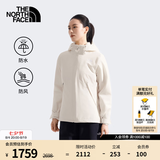 北面（The North Face）三合一冲锋衣女棉服内胆Carto外套防风防水百搭可拆卸|8FJW QLI/沙丘白 XXL/175