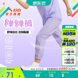 安踏童装女童运动裤儿童裤子3-12岁夏季梭织薄款休闲裤长裤A72527501