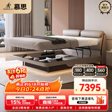 慕思（de RUCCI）恋怀 床皮床 主卧1.8米大床真皮床轻奢实木框架家具婚床双人床 悬浮储物款(深米色)+155床垫 1.8*2米