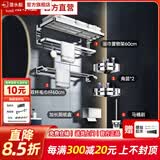潜水艇304不锈钢毛巾架卫生间置物架免打孔浴室墙上毛巾挂架挂件浴巾架 【304不锈钢】旗舰款-凌秀五件套
