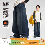 左西男童加绒牛仔裤秋冬款长裤2026新款儿童保暖裤子冬 黑色 160