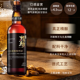 燕大师精酿啤酒礼盒750mL*6瓶高端橡木塞整箱啤酒聚会送礼礼盒