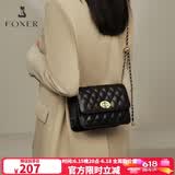 金狐狸（FOXER）牛皮女士包包女包大容量斜挎包女单肩包链条包轻奢女友生日礼物