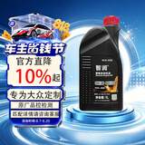 仲谋大众原厂机油 0W-40机油 全合成 1L 汽车保养