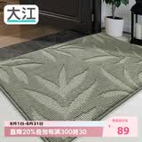 大江入户地垫进门脚垫进户门玄关门口丙纶地垫入户门61x92cm