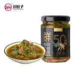 川娃子鲜牛肉烧椒酱 辣椒酱 50%肉含量 拌饭拌面调味酱辣酱 200g