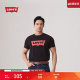 Levi's李维斯情侣美式宽松印花时尚简约舒适潮流纯棉圆领短袖T恤 黑色 002A0-0001 S