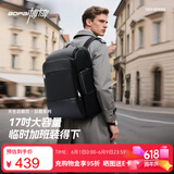博牌双肩包男17英寸电脑包商务背包时尚大学生书包大容量节日礼物