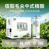 九支麦穗原浆精酿啤酒1L*6罐整箱礼盒装聚会九洛克信阳毛尖
