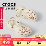 卡骆驰（CROCS）白鹿同款经典云朵洞洞鞋时尚百搭女鞋花园鞋沙滩鞋|206750 骨白色-2Y2(含智必星) 36 /37(230mm)