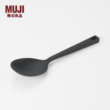 MUJI 硅胶料理勺 勺子长柄汤勺 MCD73A0A 长26cm