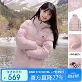 骆驼（CAMEL）【抱抱】冬季户外拒水羽绒服600蓬男女同款加厚连帽保暖面包服