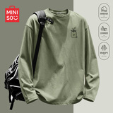 名创优品（MINISO）重磅T恤男长袖2026秋季新款纯棉圆领内搭上衣男生春秋打底衫衣服 棕榈绿(生机胸标) L 175(名创优品 品控严格)